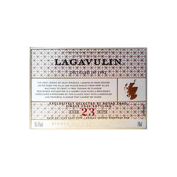Lagavulin 1992 23 Years Single Malt Whisky 3