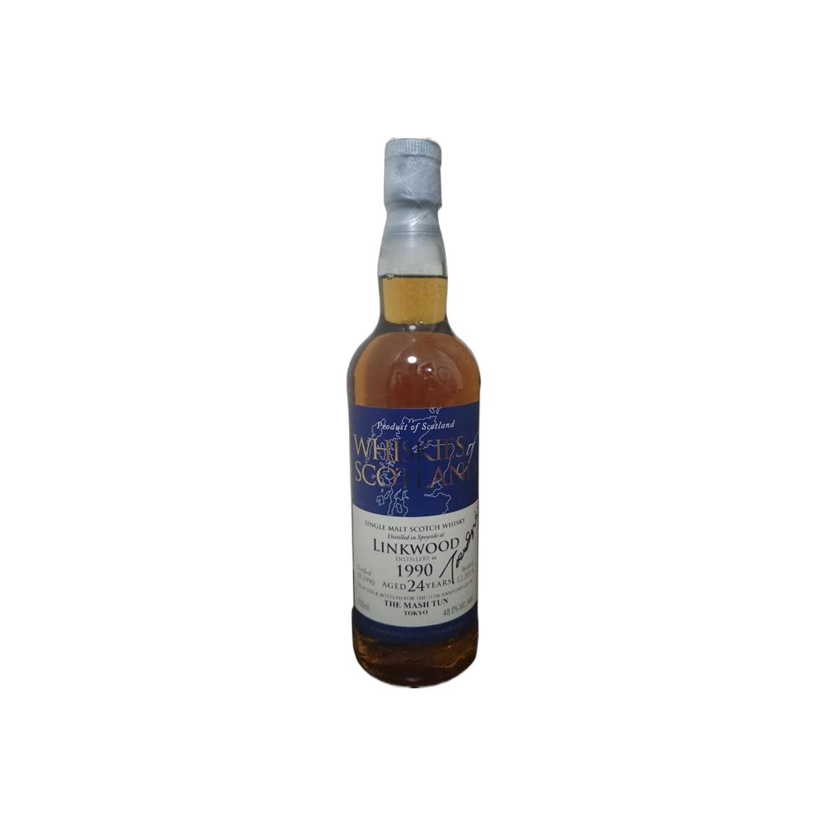 Linkwood 1990 24 Years Single Malt Whisky