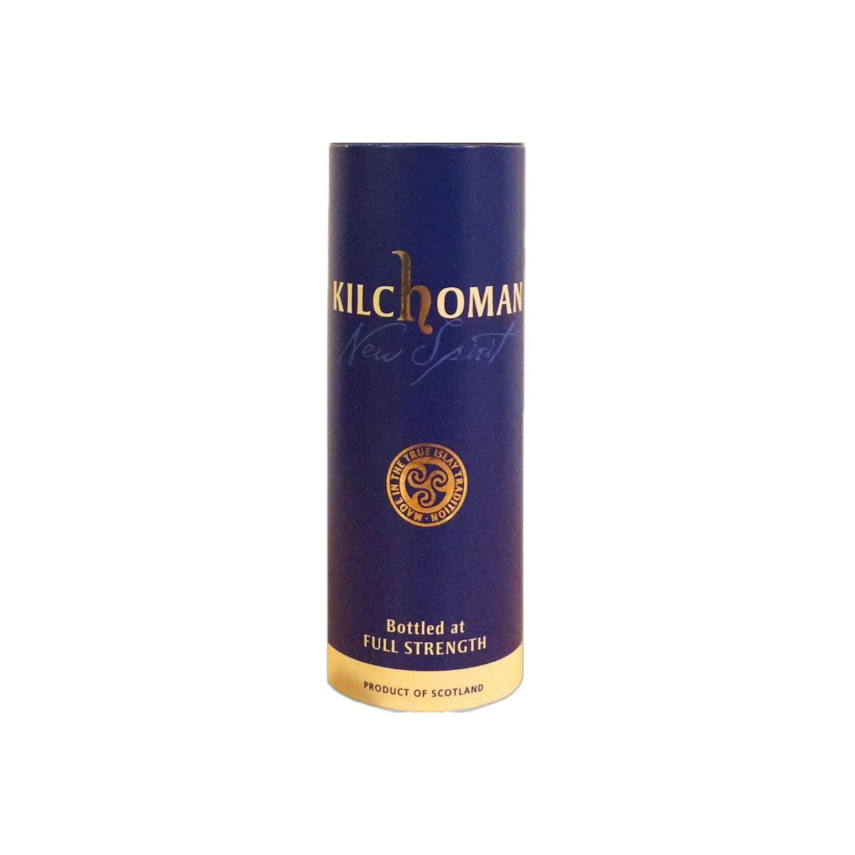 Kilchoman 2008 Spirit Whisky 2
