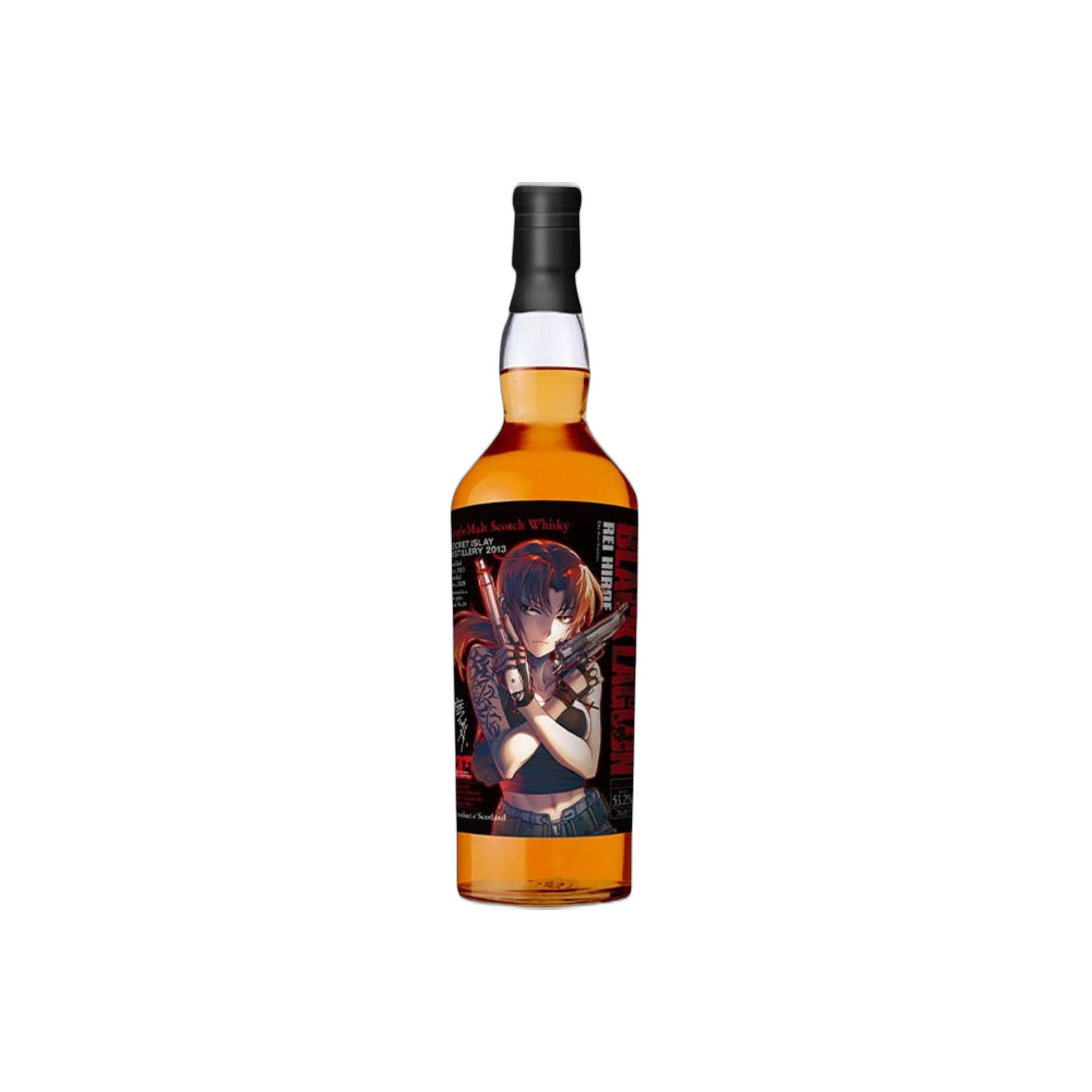 Secret Islay Distillery 2013 HY