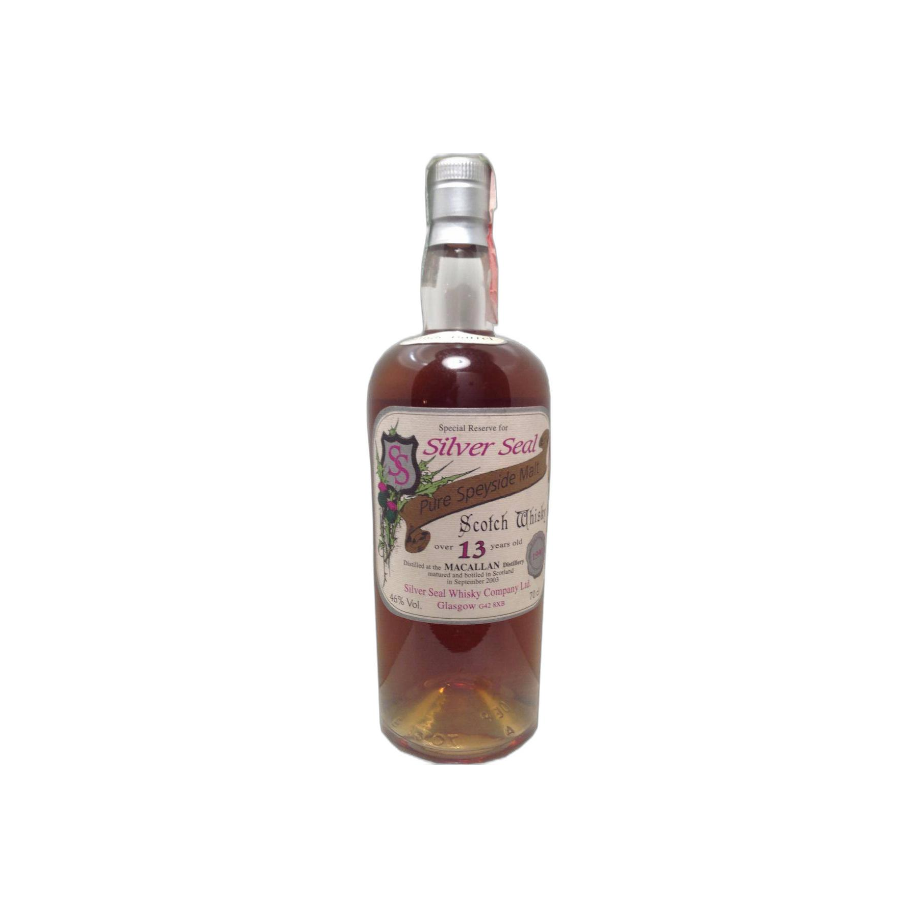 The Macallan Single Cask 1990 13 Years Single Malt Whisky