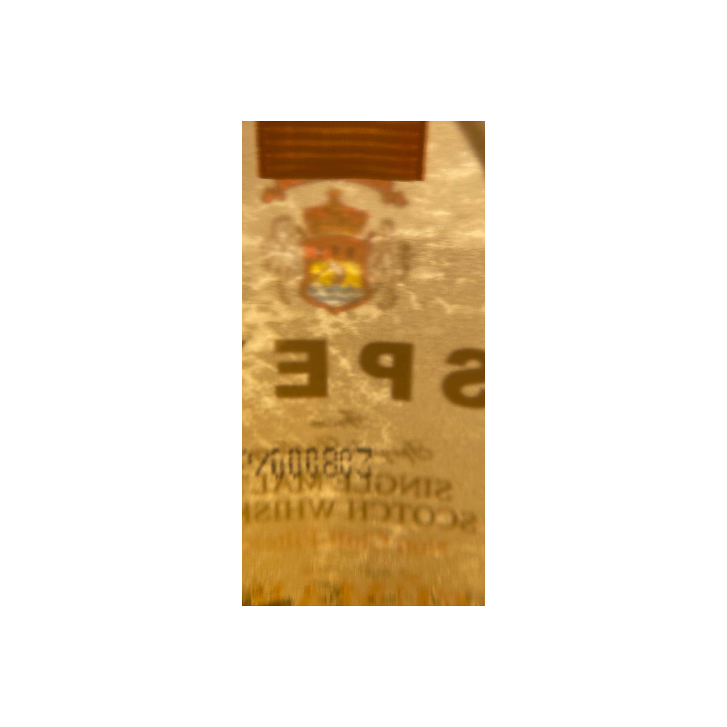 The Speyside Single Malt Whisky 3