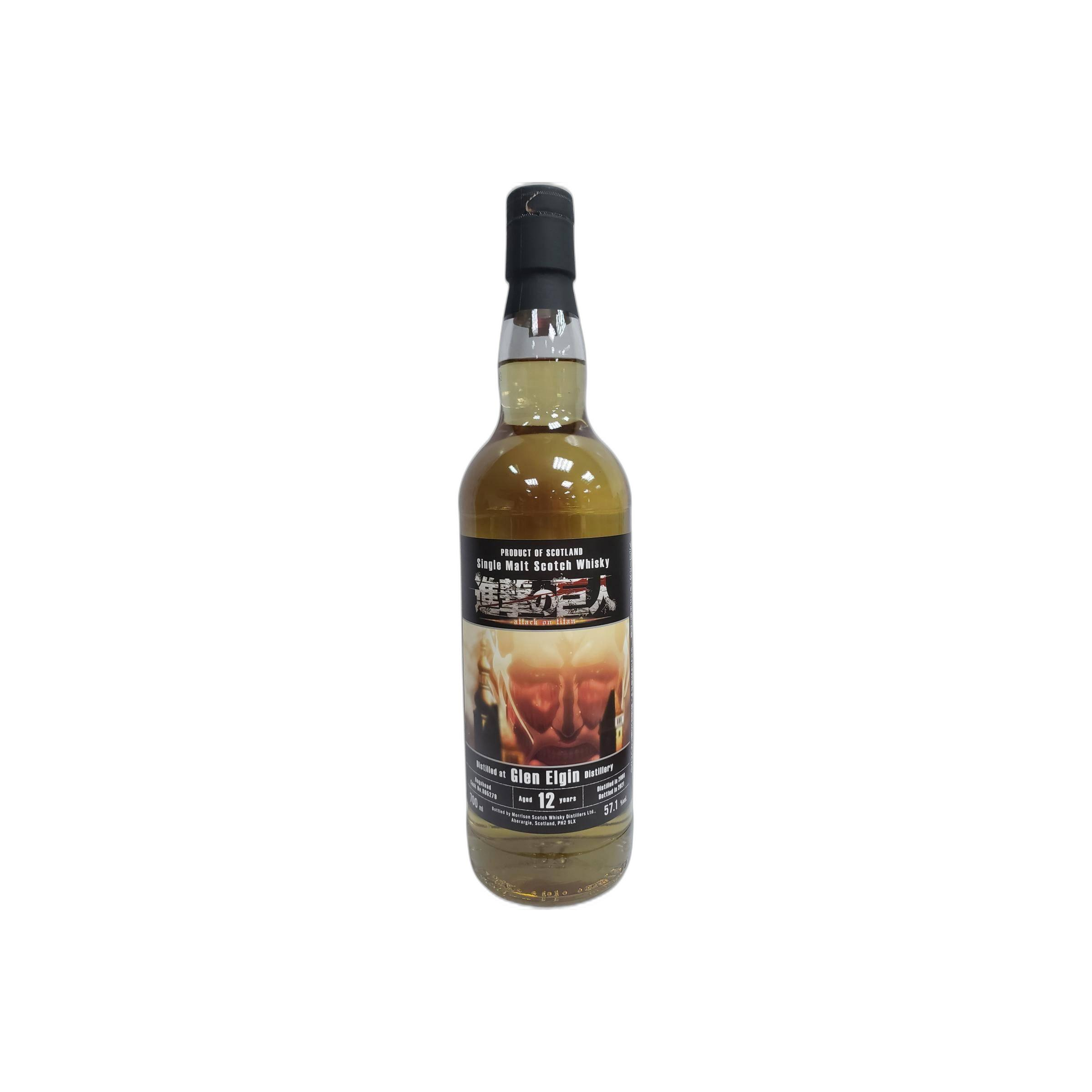 Glen Elgin 2008 12 Years Single Malt Whisky