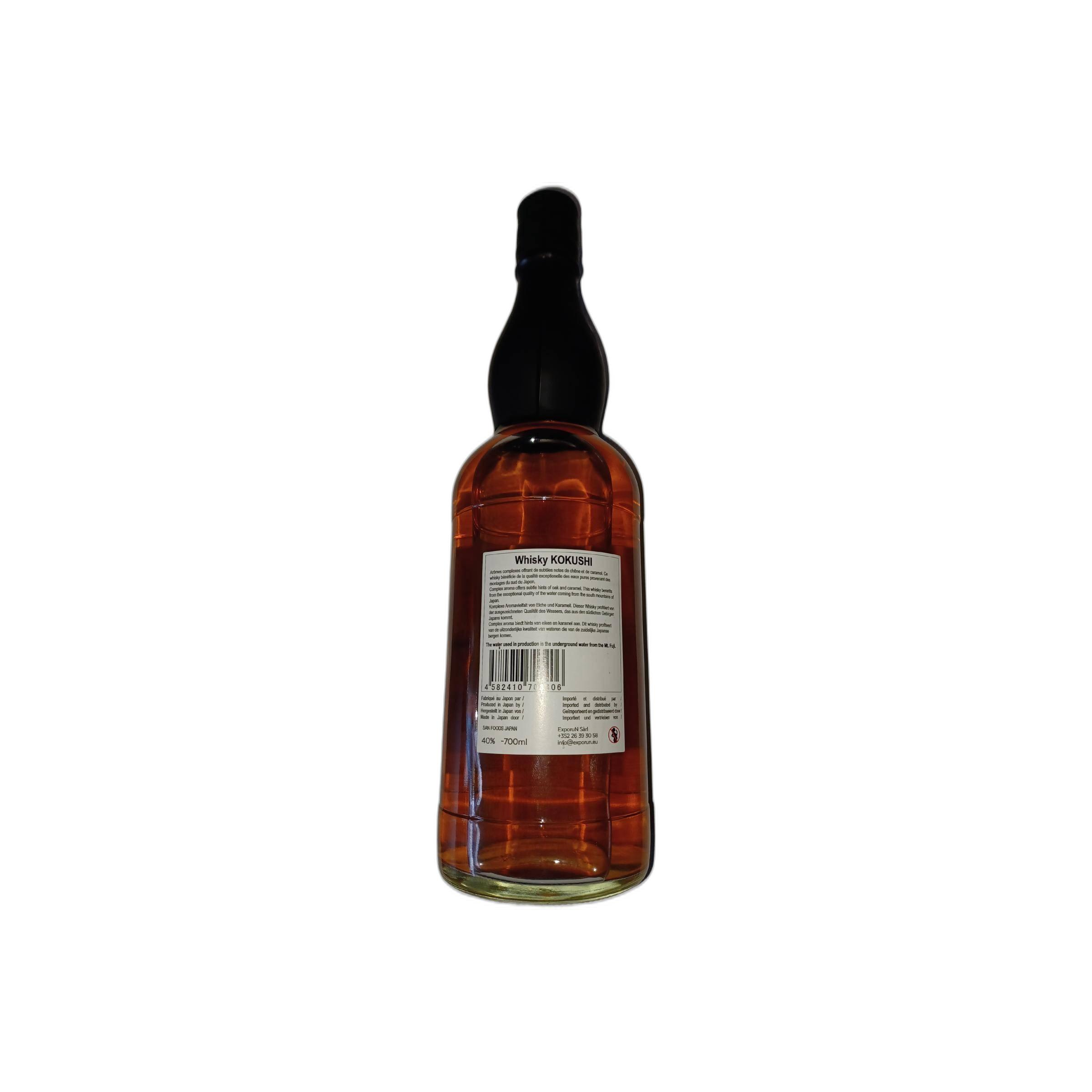 Kokushi Whisky 2