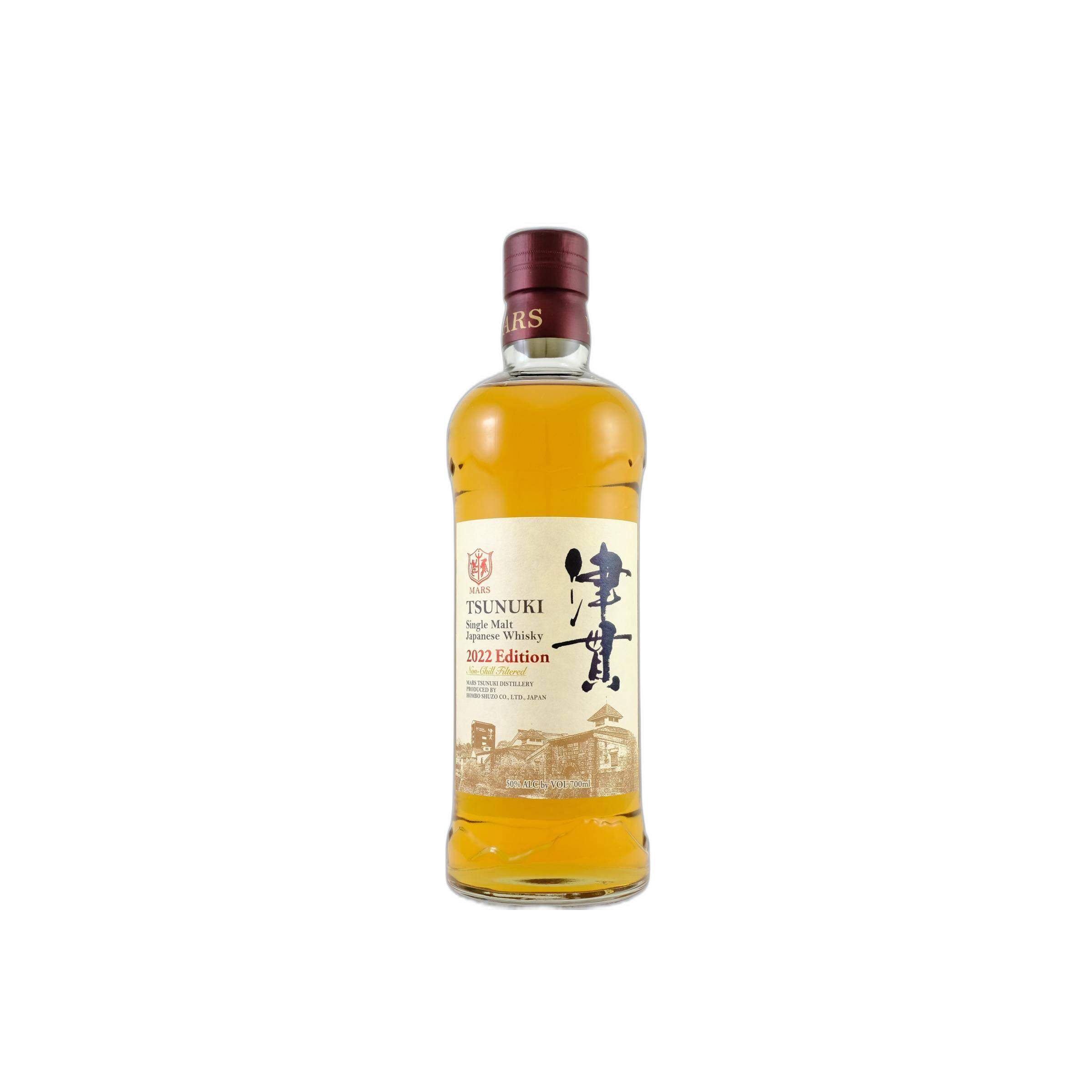 Tsunuki Single Malt Whisky
