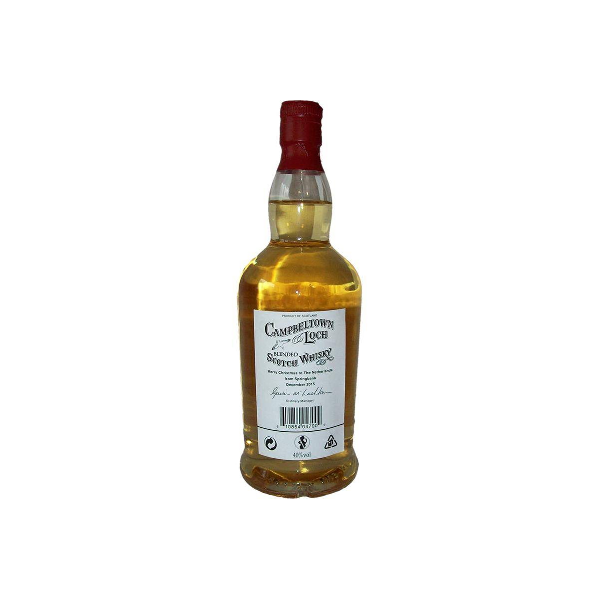 Campbeltown Loch Seasons Greetings SpD 2