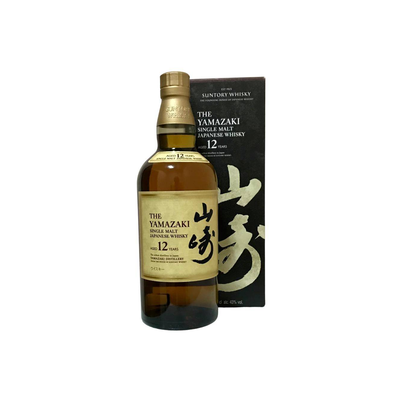 Yamazaki 12 Years Single Malt Whisky 3
