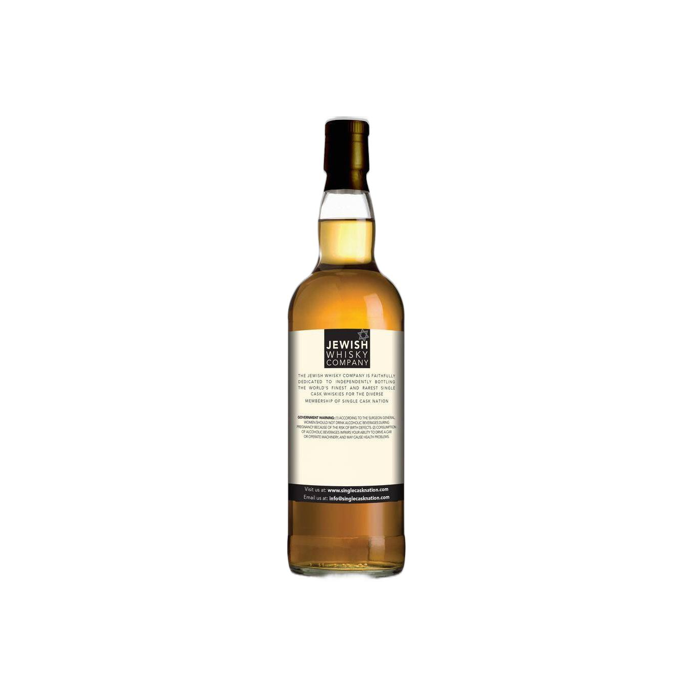 Undisclosed Distillery 2007 JWC 2