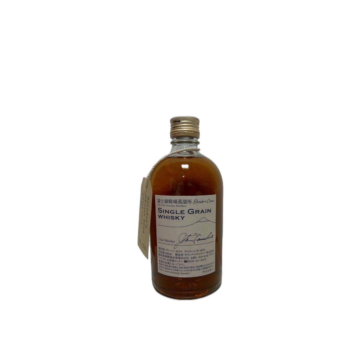 Fuji Gotemba Single Grain Whisky