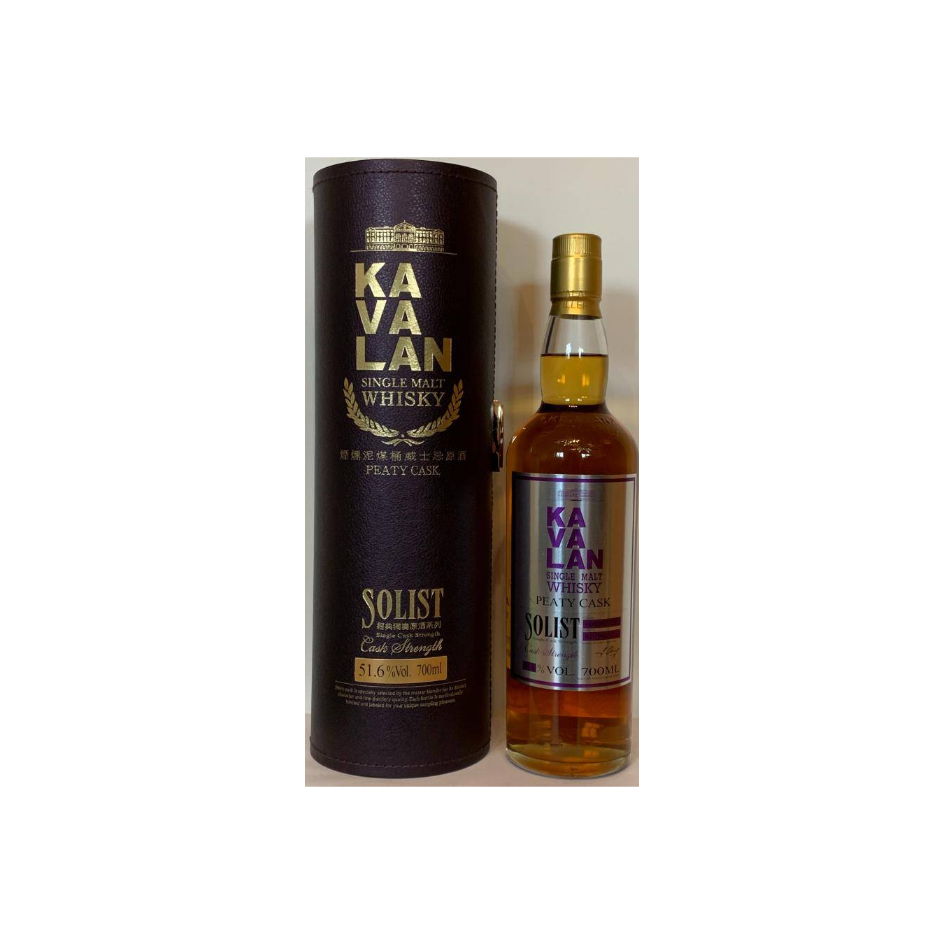 Kavalan 2008 Single Malt Whisky 2