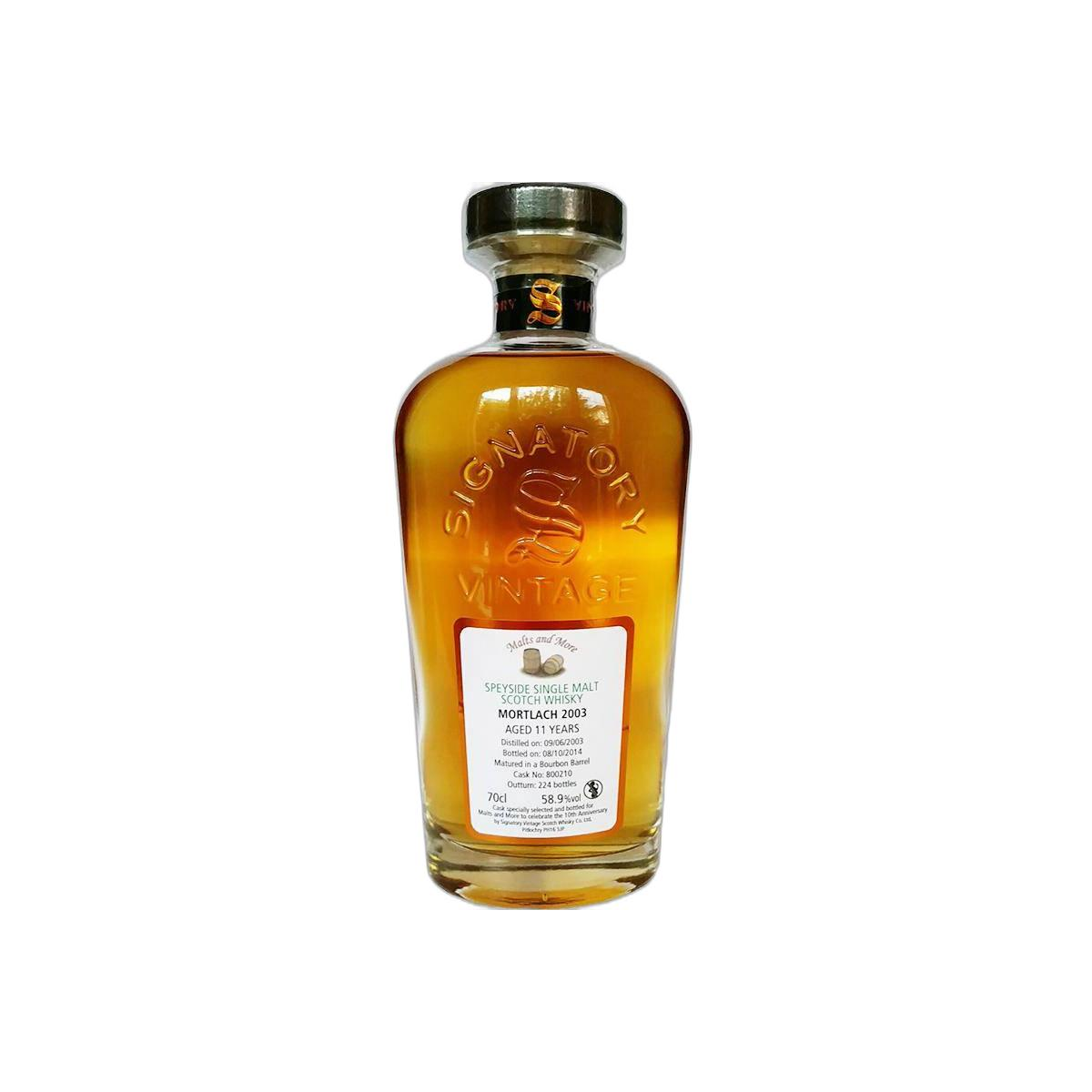 Mortlach Cask Strength Collection 2003 11 Years Single Malt Whisky 2