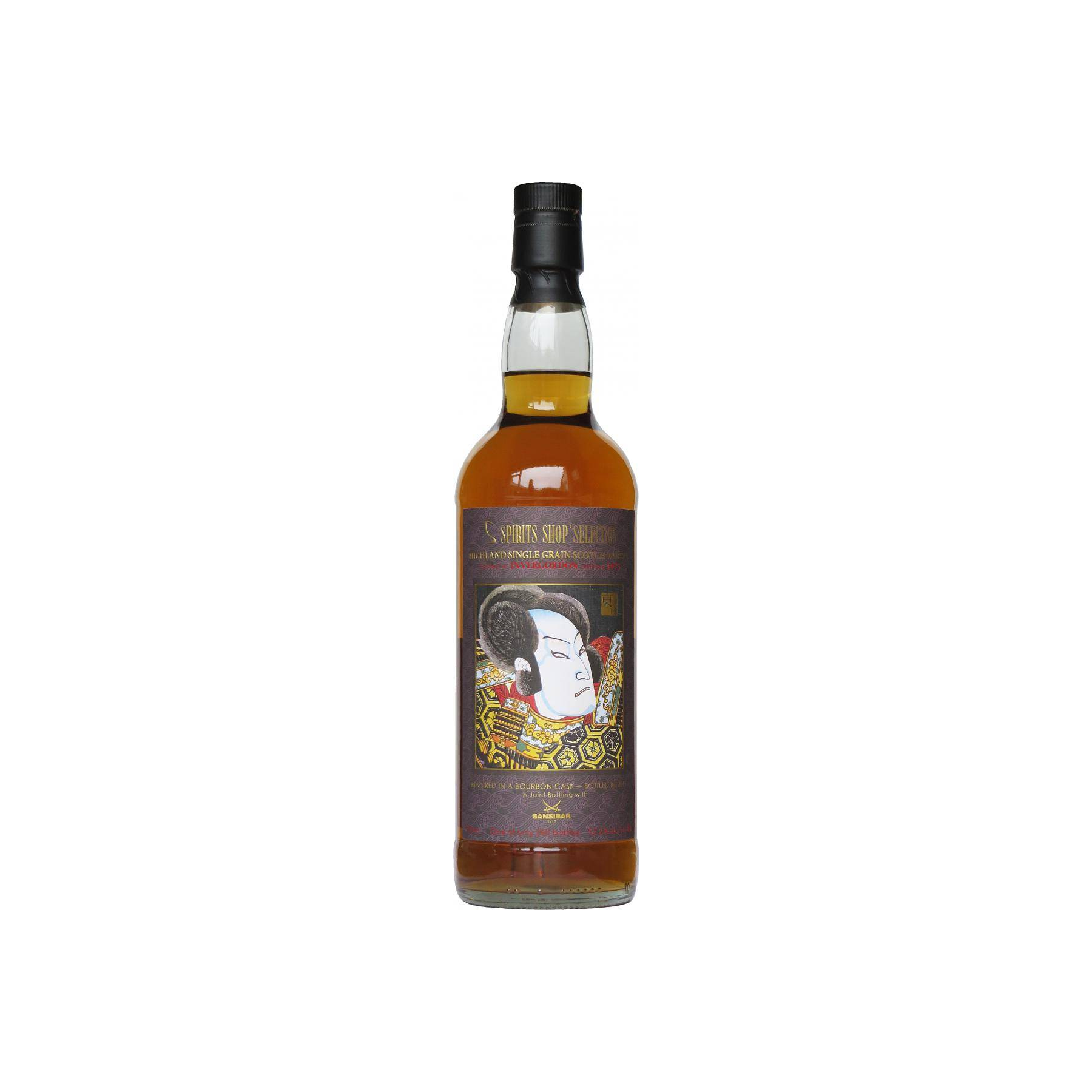 Invergordon 1973 42 Years Single Grain Whisky 2