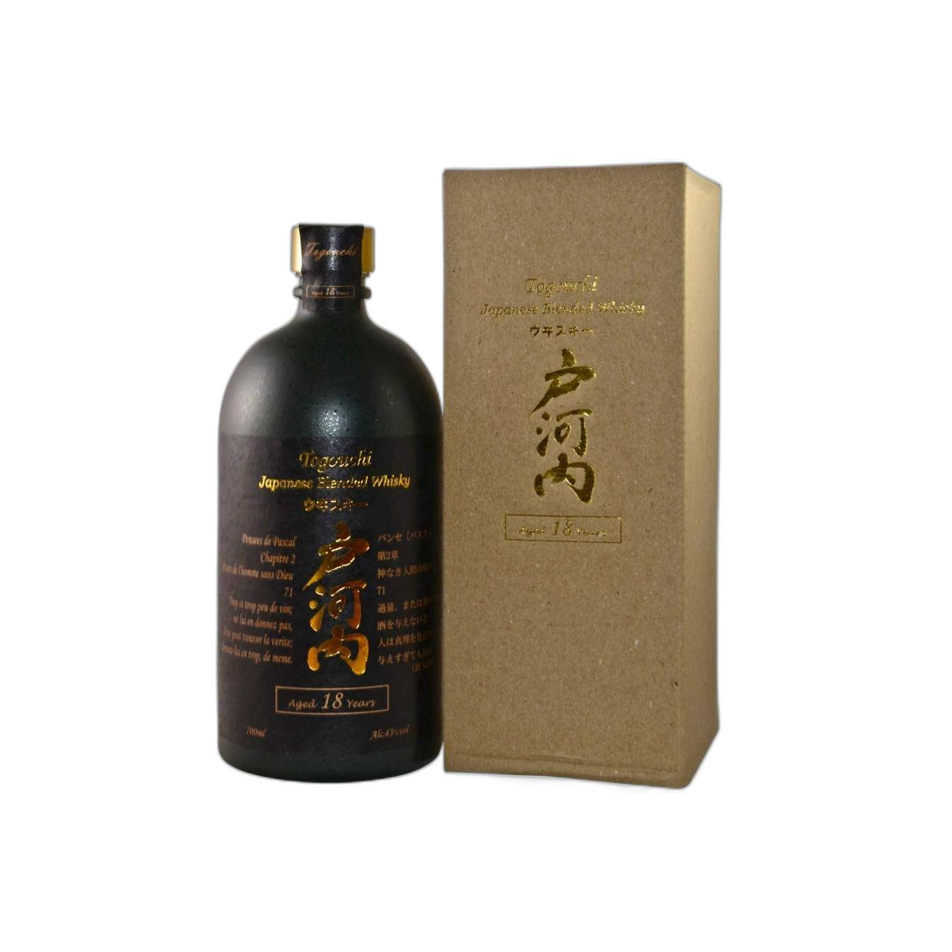 Togouchi 18-year-old 3