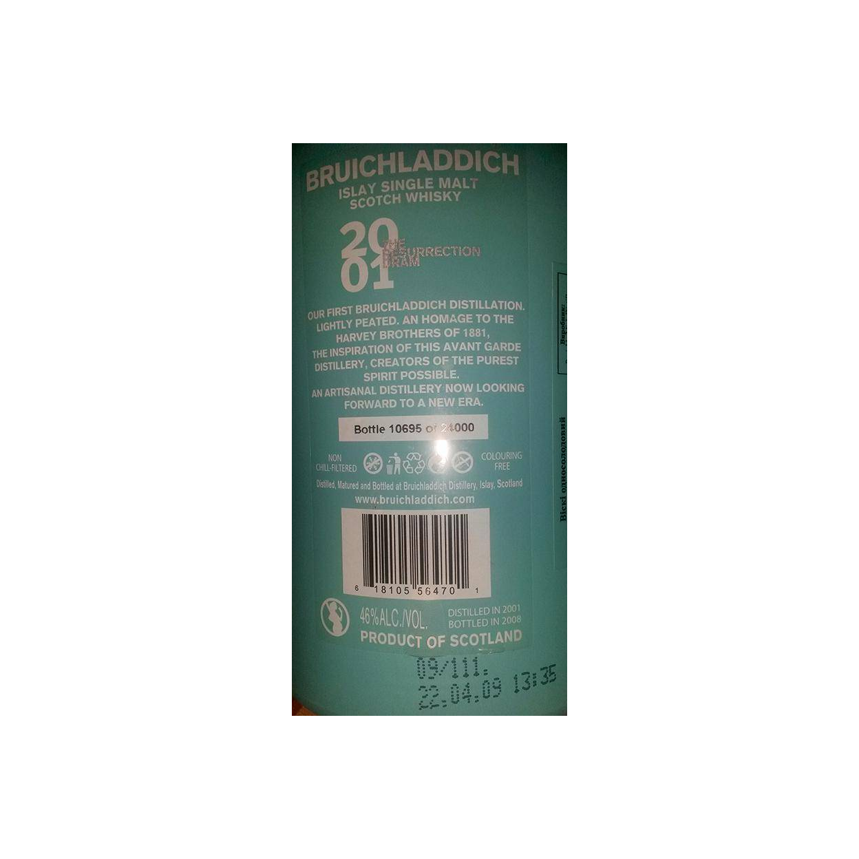 Bruichladdich 2001 7 Years Single Malt Whisky 2