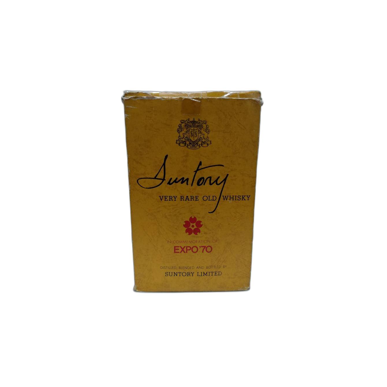 Suntory 2