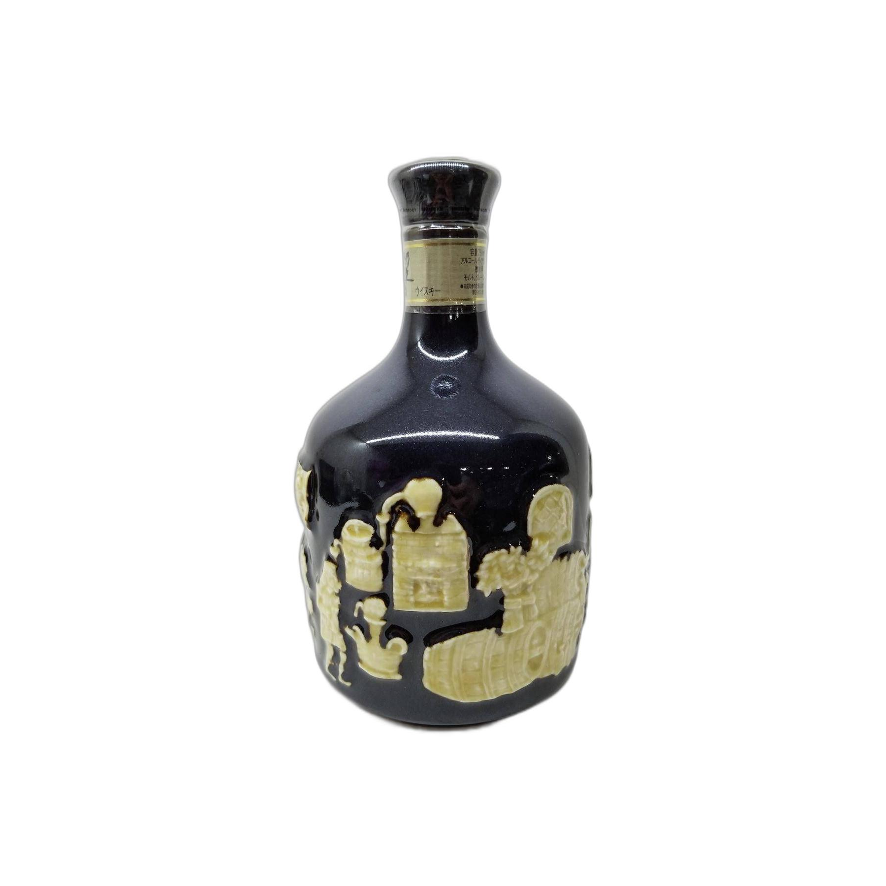Hibiki 30-year-old Aritayaki 2