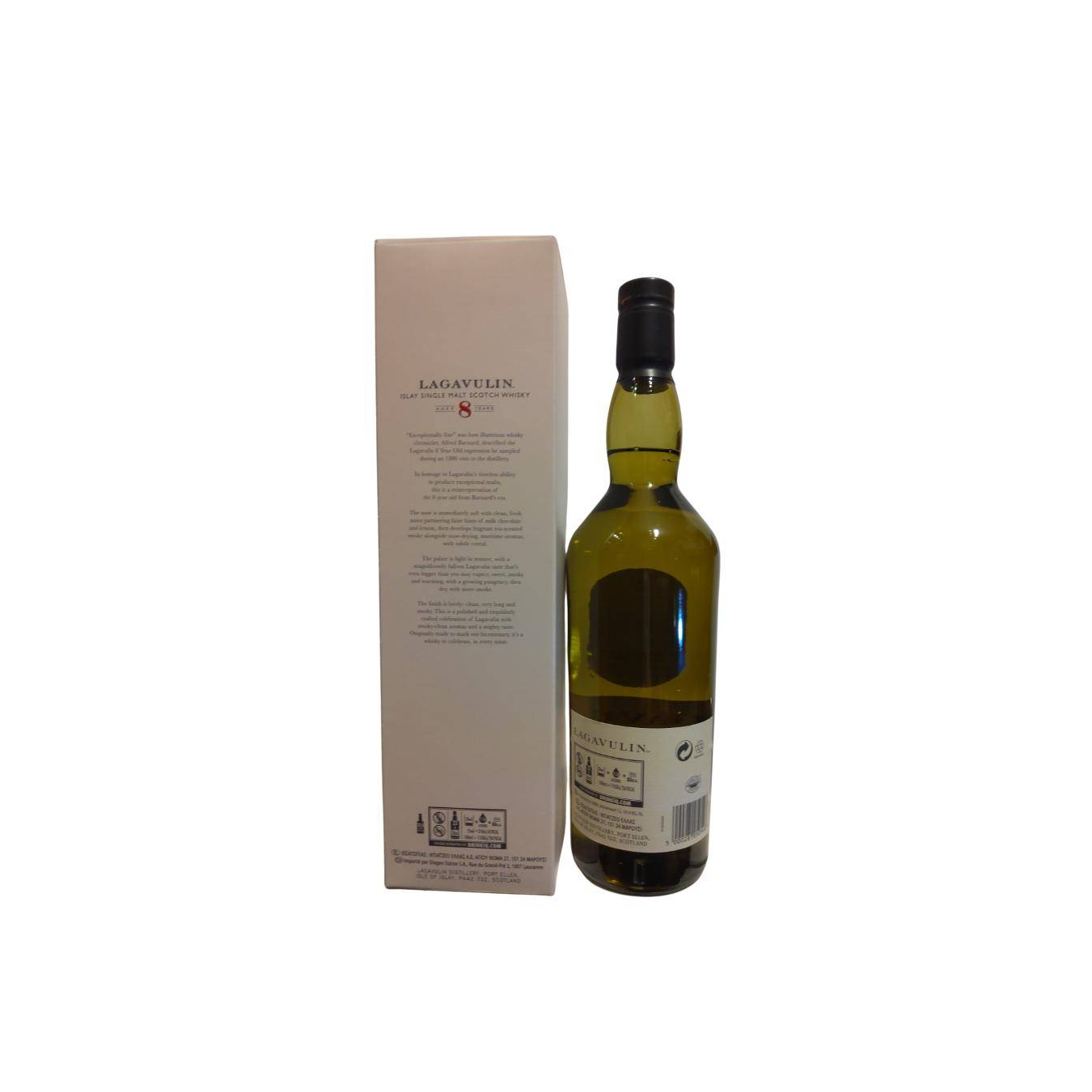 Lagavulin 8 Years Single Malt Whisky 3