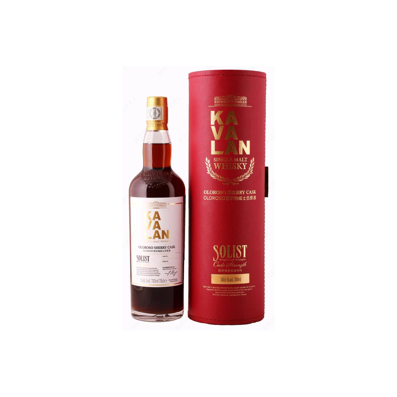 Kavalan 2014 6 Years Single Malt Whisky 2