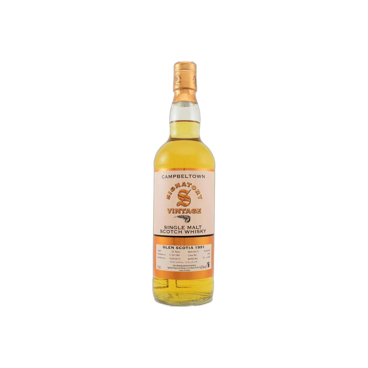 Glen Scotia Vintage Collection 1991 22 Years Single Malt Whisky