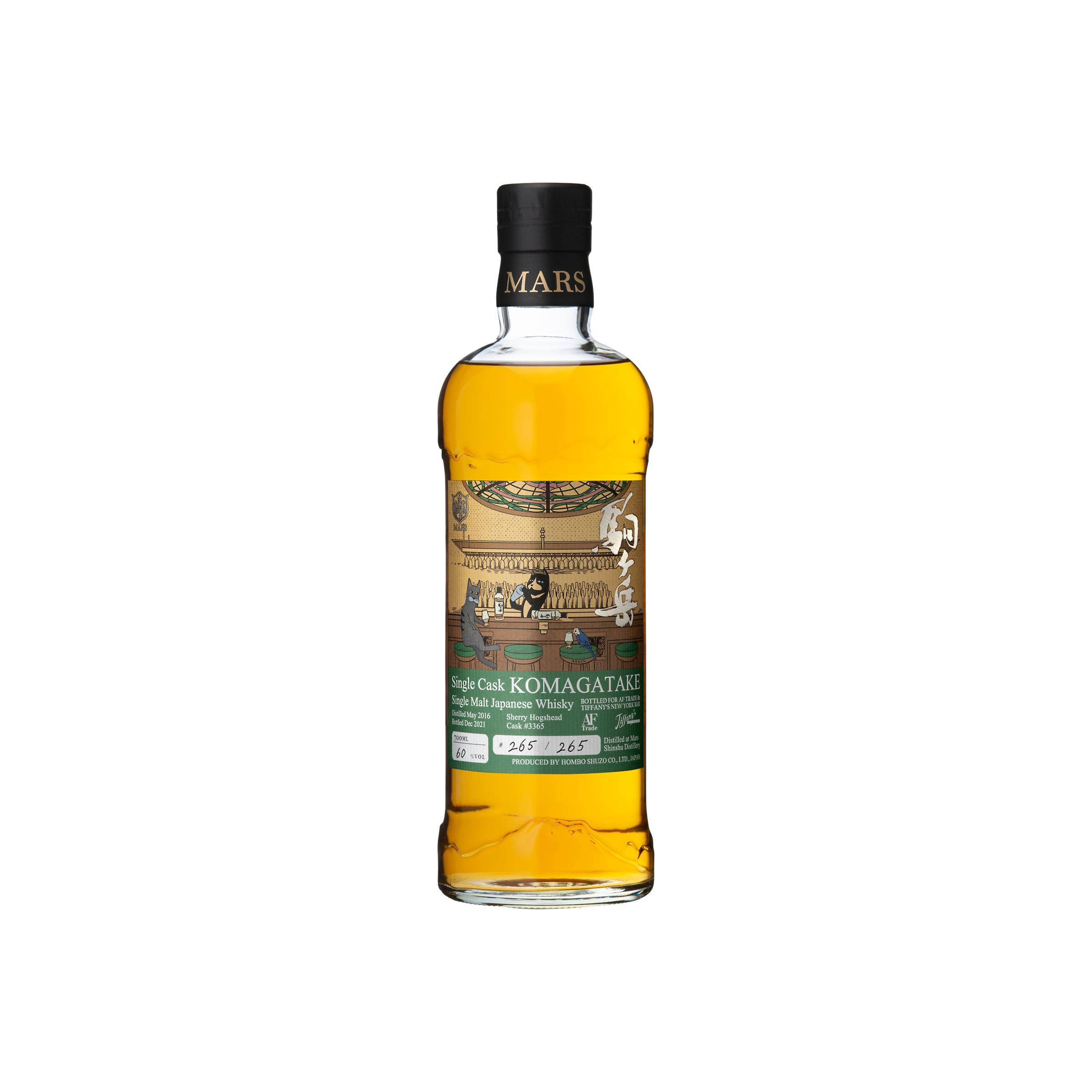 Marshall's 2016 5 Years Single Malt Whisky