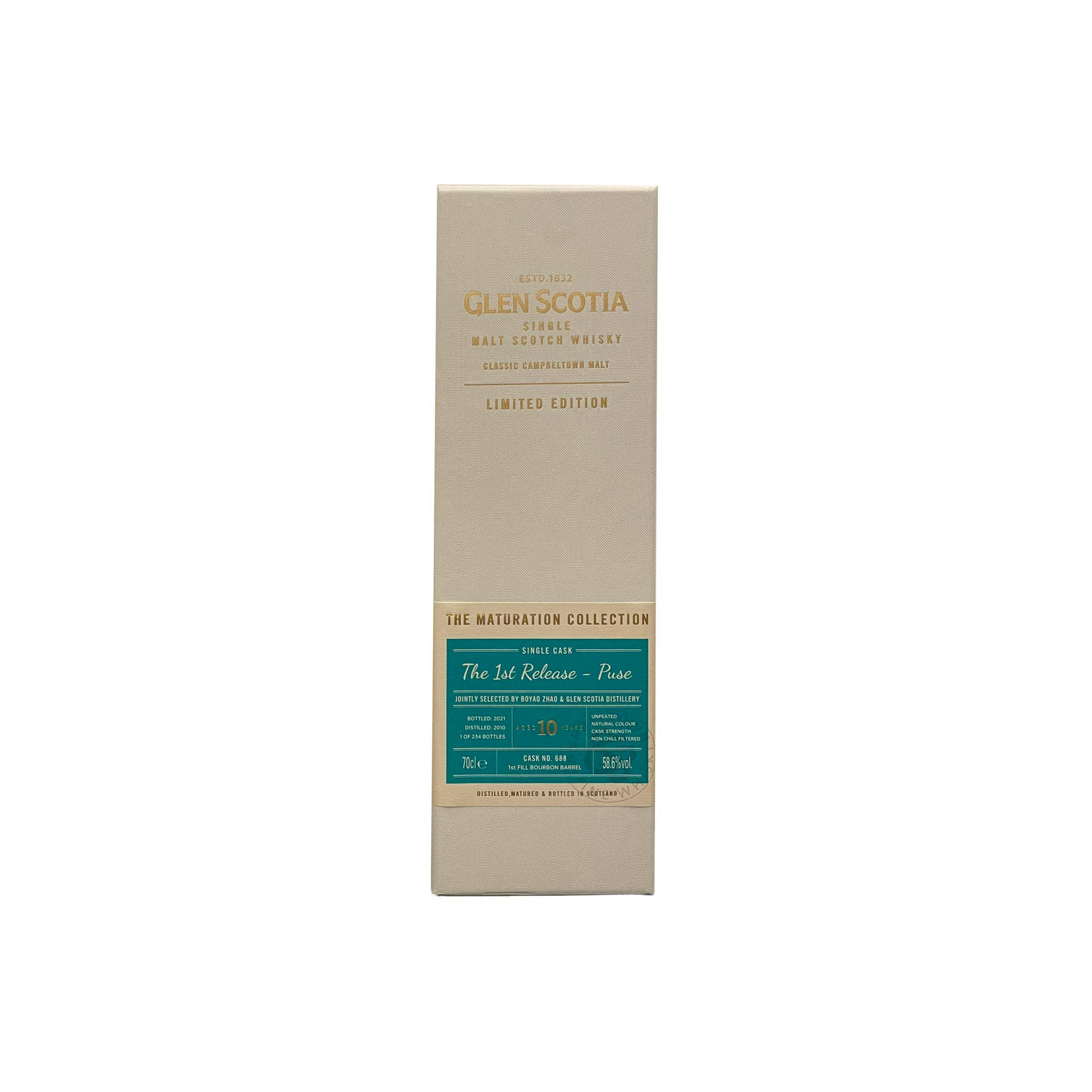Glen Scotia 2010 10 Years Single Malt Whisky 2