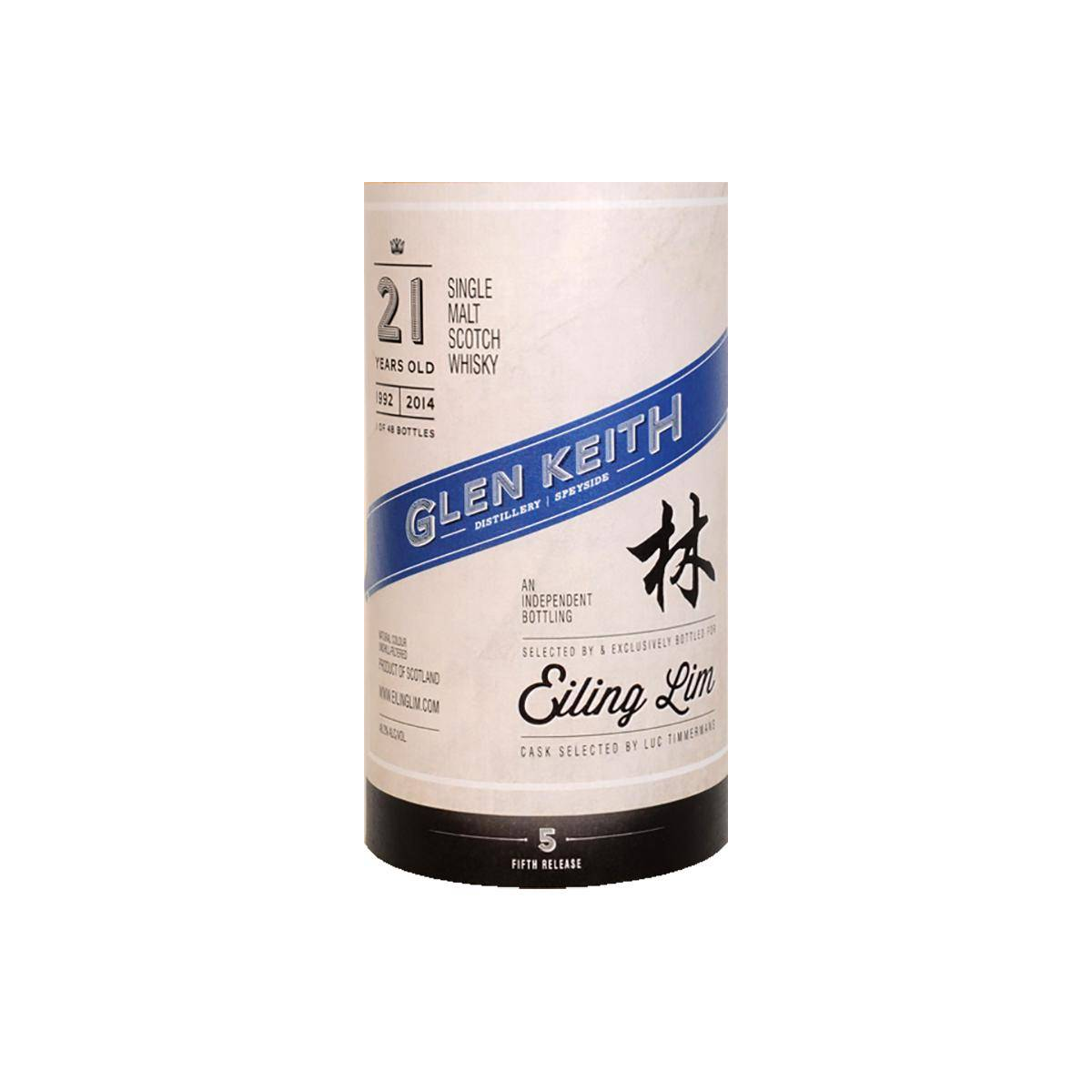 Glen Keith 1992 21 Years Single Malt Whisky 2