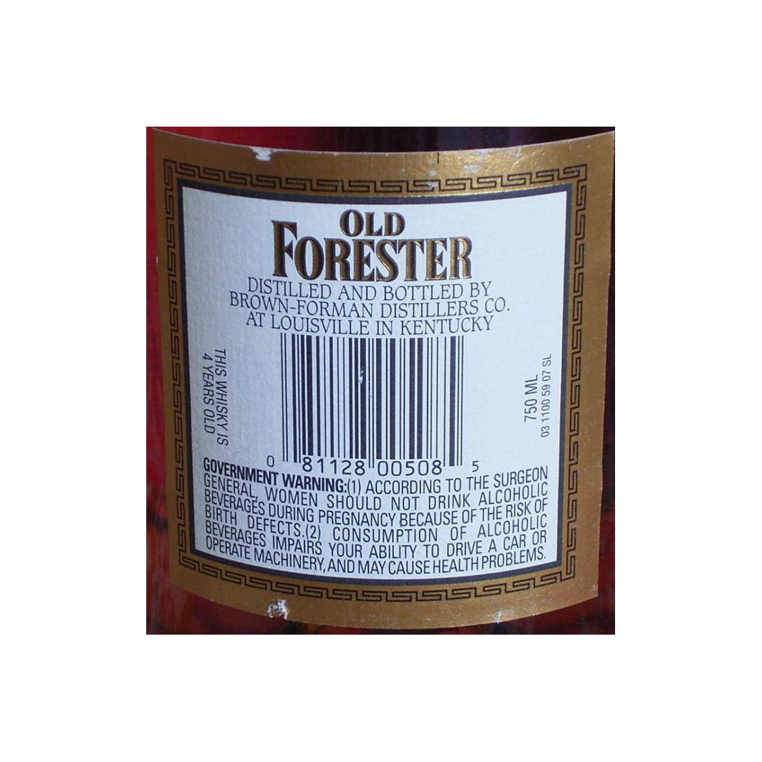 Old Forester 04-year-old 3