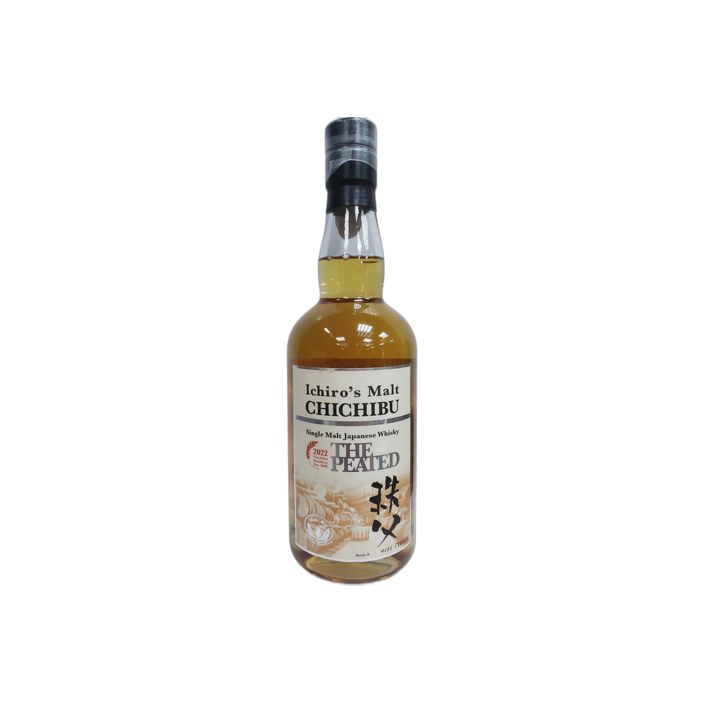 Chichibu Single Malt Whisky