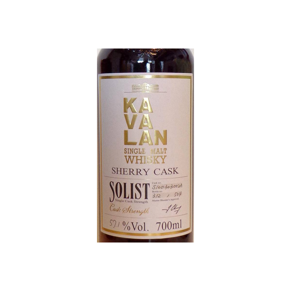 Kavalan Sherry Cask 2010 5 Years Single Malt Whisky 2