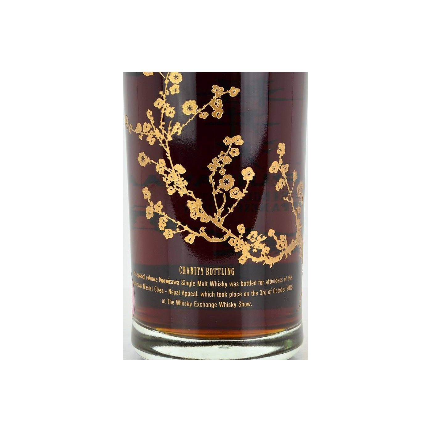 Karuizawa 1983 31 Years Single Malt Whisky 3