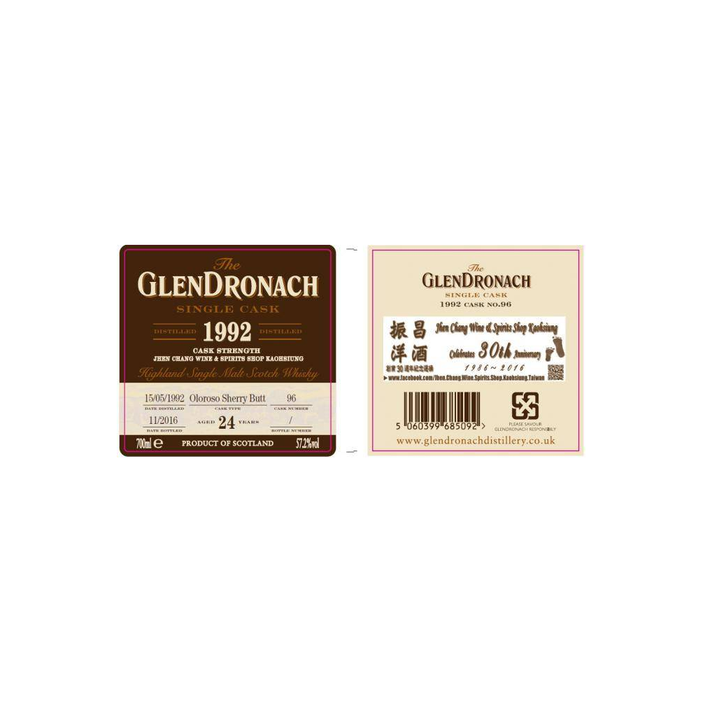 GlenDronach Single Cask 1992 24 Years Single Malt Whisky