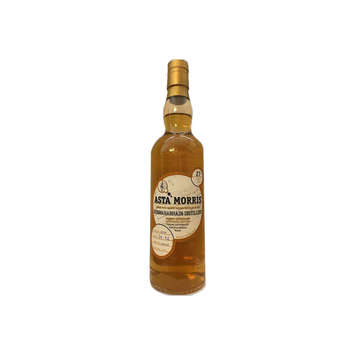 Bunnahabhain 1987 27 Years Single Malt Whisky