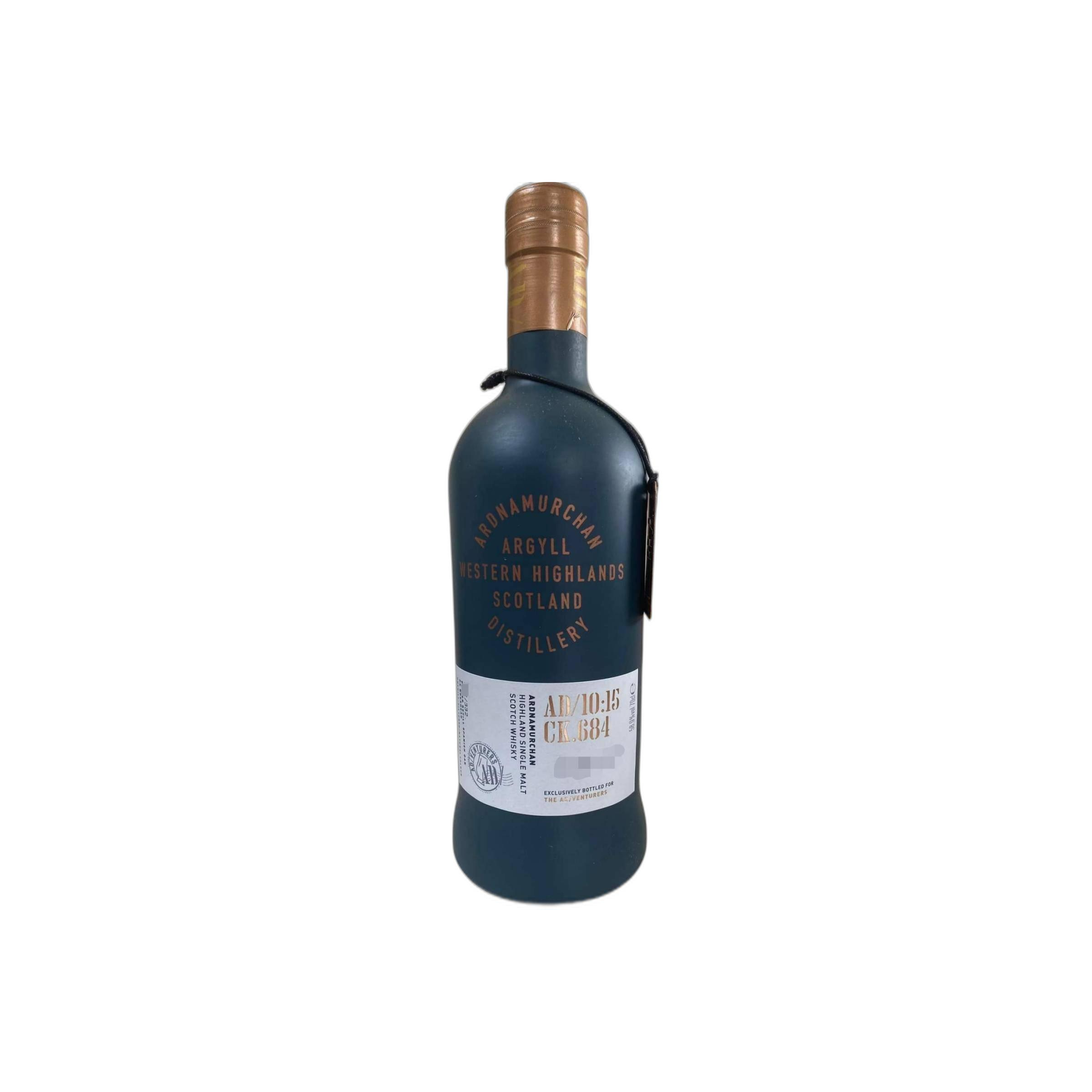Ardnamurchan 2015 7 Years Single Malt Whisky