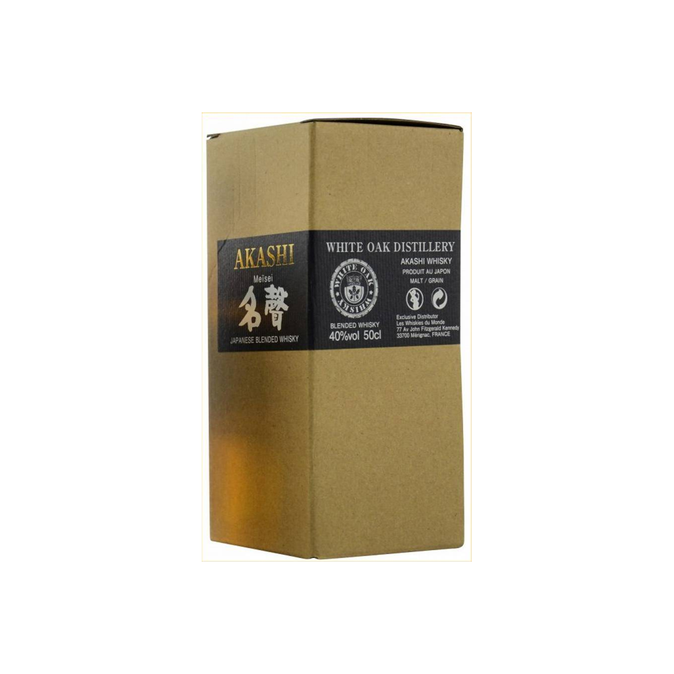 White Oak Akashi Meïsei 3