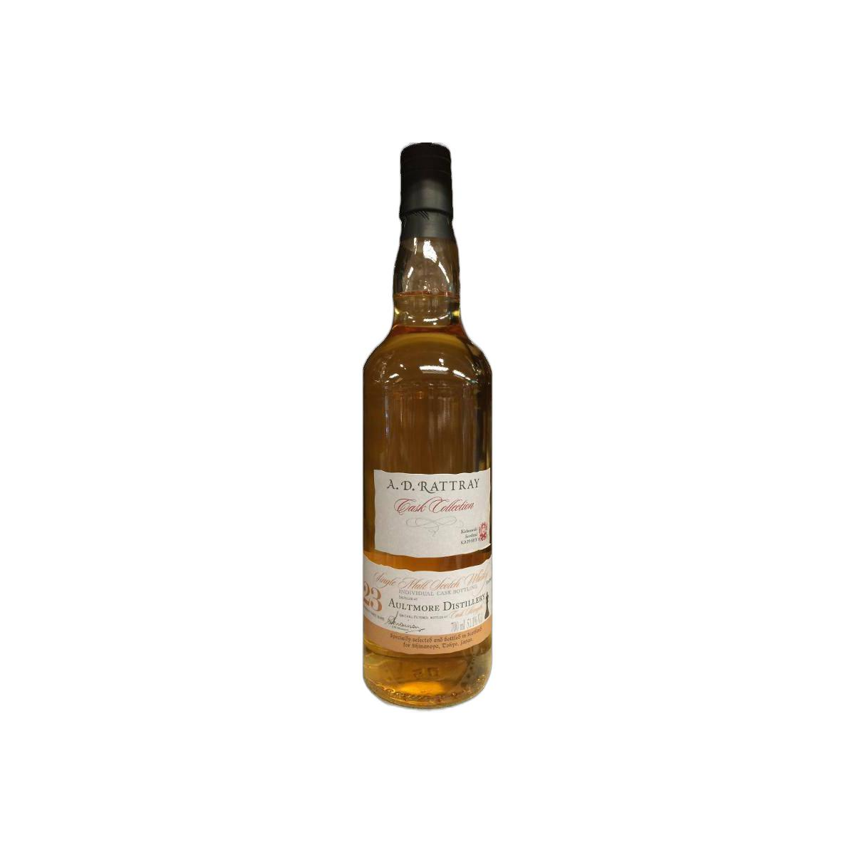 Aultmore Individual Cask Bottling 1991 23 Years Single Malt Whisky