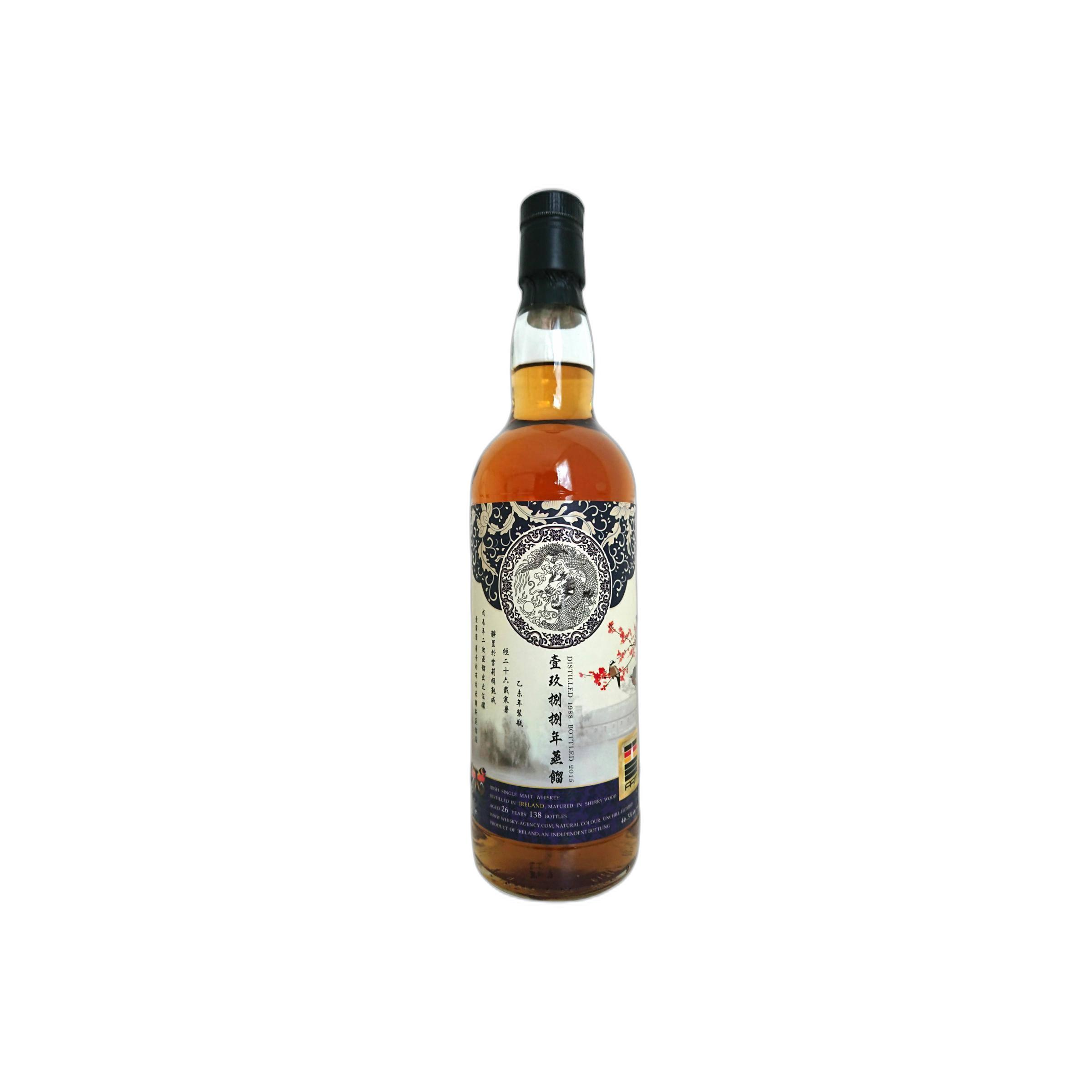 The Whisky Agency 1988 26 Years Single Malt Whisky
