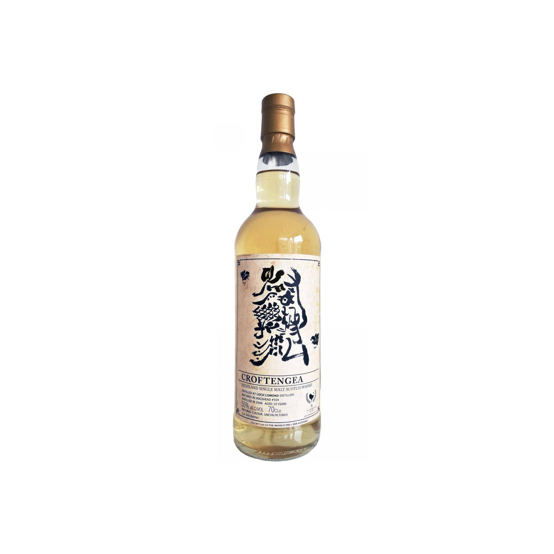 Loch Lomond 2006 10 Years Single Malt Whisky