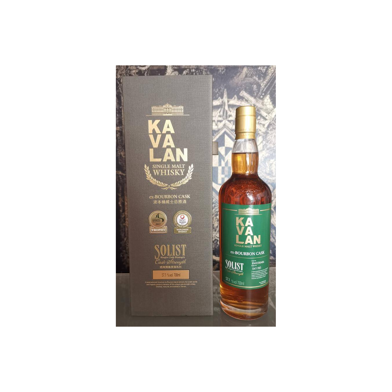 Kavalan ex-Bourbon Cask 2014 Single Malt Whisky 2
