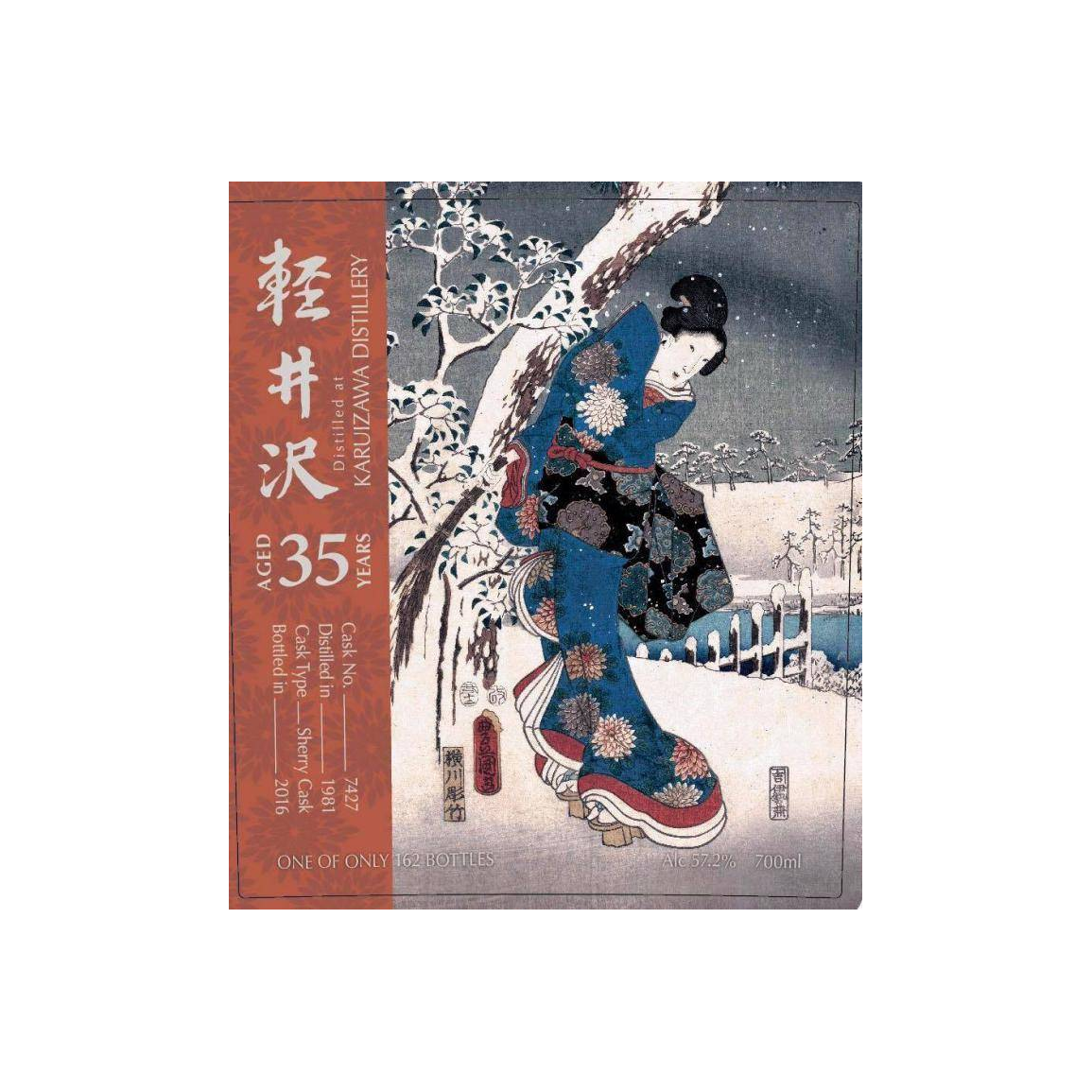 Karuizawa 1981 35 Years Single Malt Whisky 2