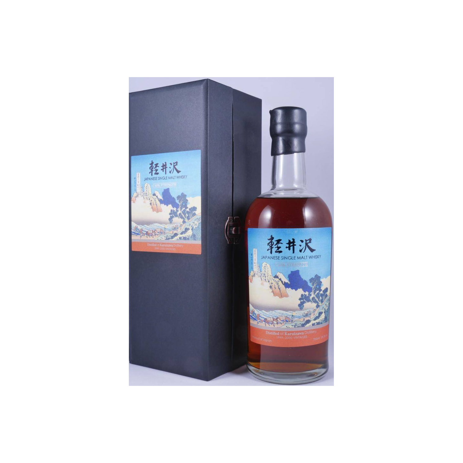 Karuizawa 1999 Single Malt Whisky 3