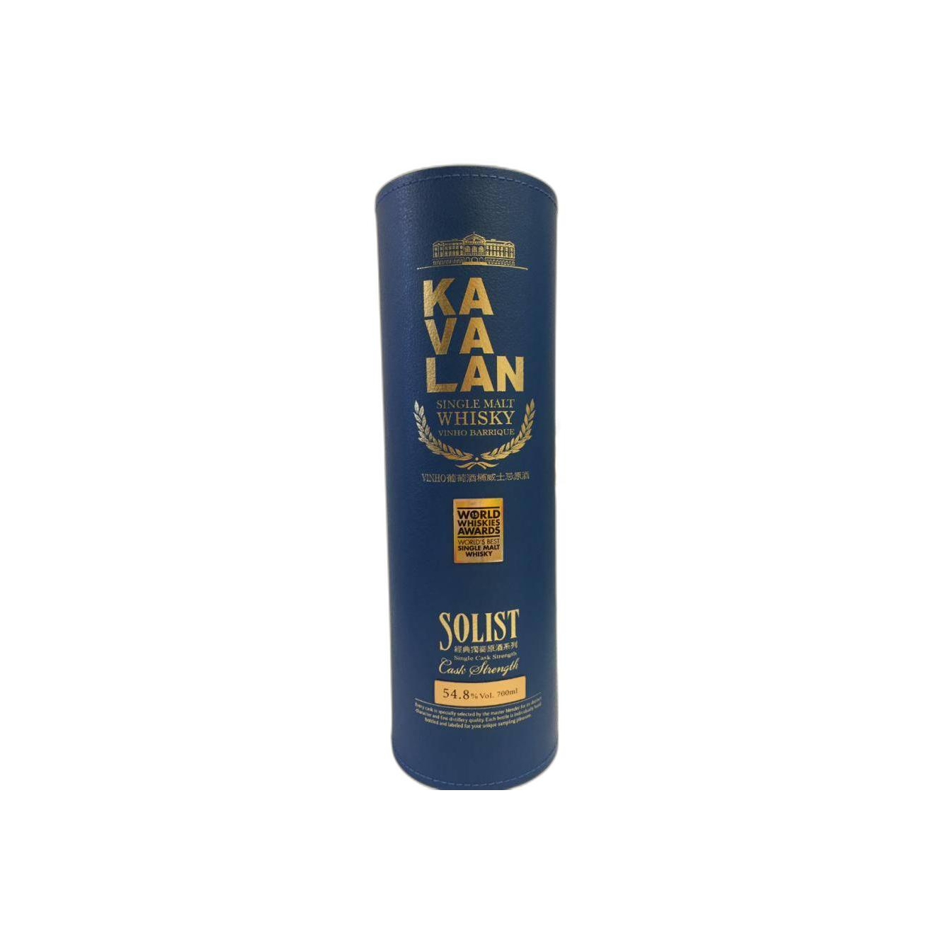 Kavalan Vinho Barrique 2009 5 Years Single Malt Whisky 2