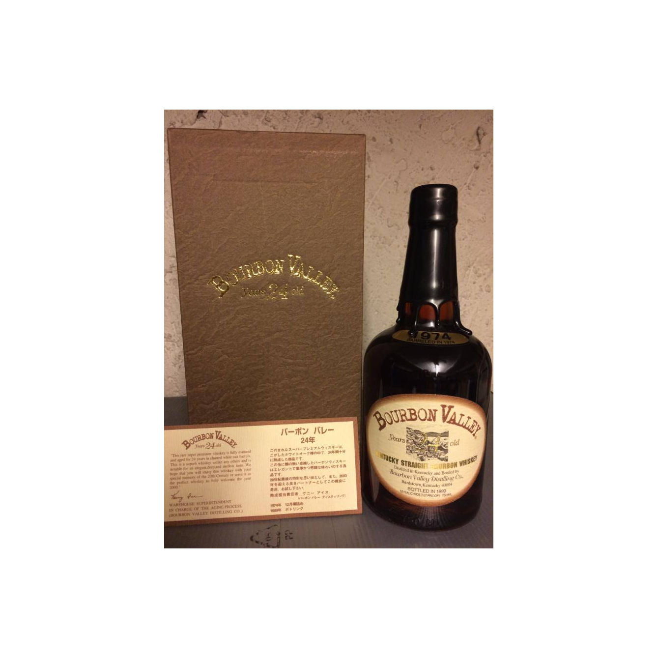 Bourbon Valley 1974