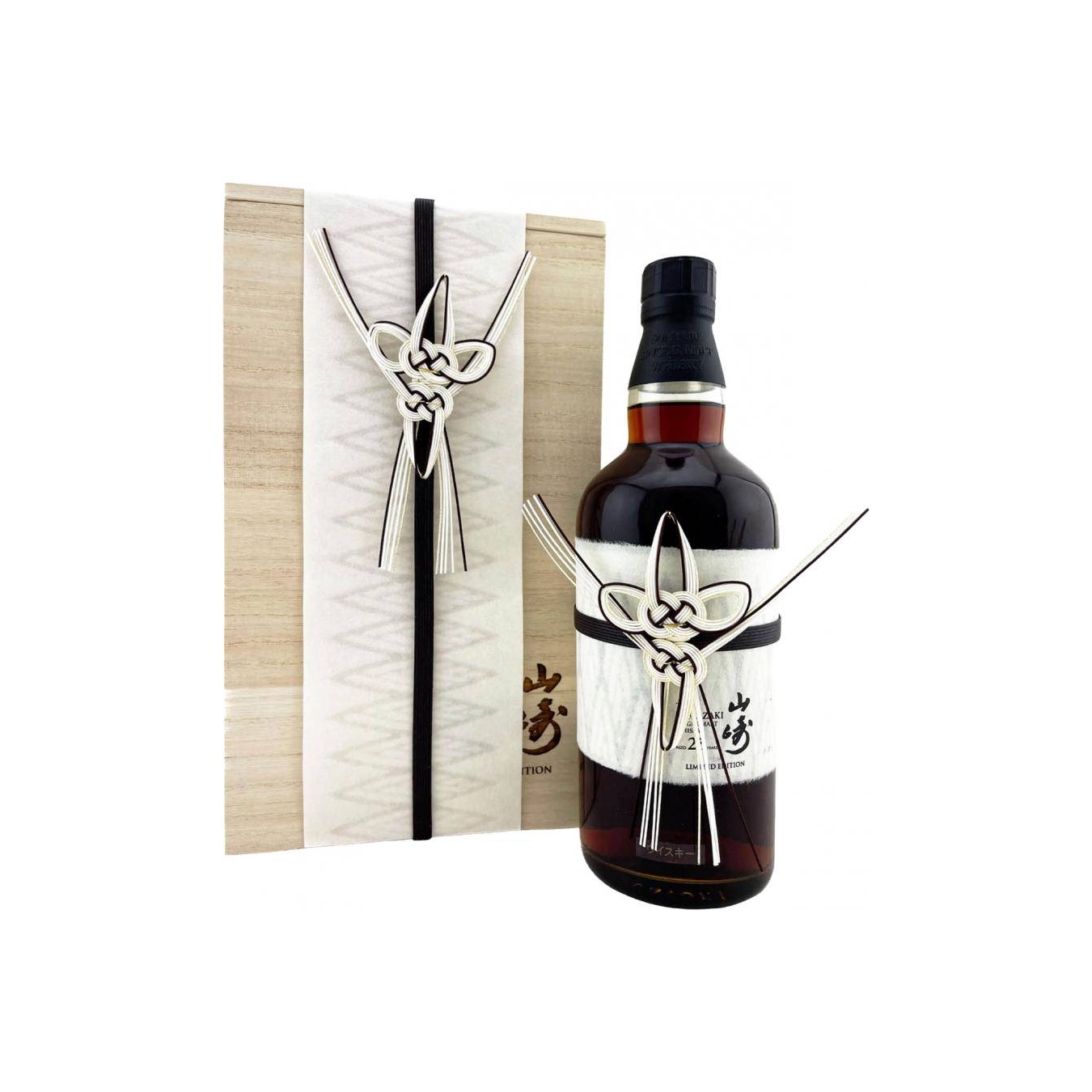 Yamazaki Limited Edition 25 Years Single Malt Whisky 2