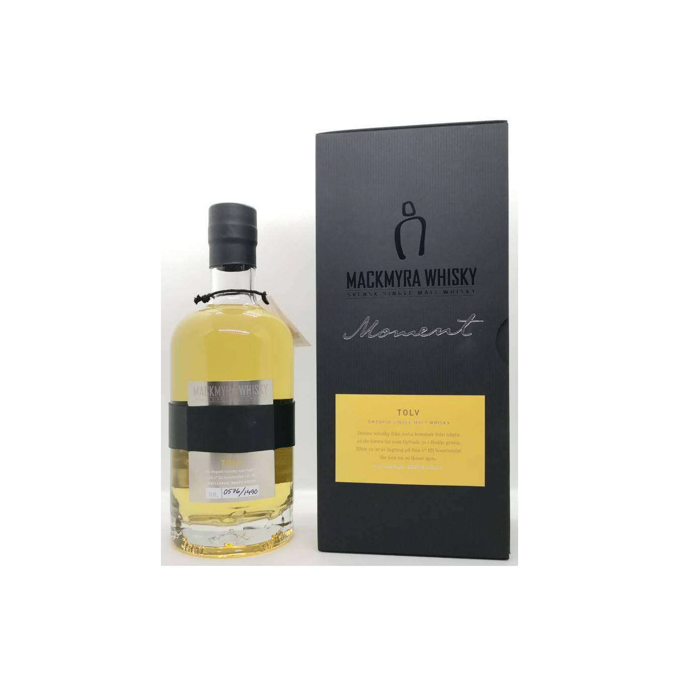 Mackmyra 2004 12 Years Single Malt Whisky 2