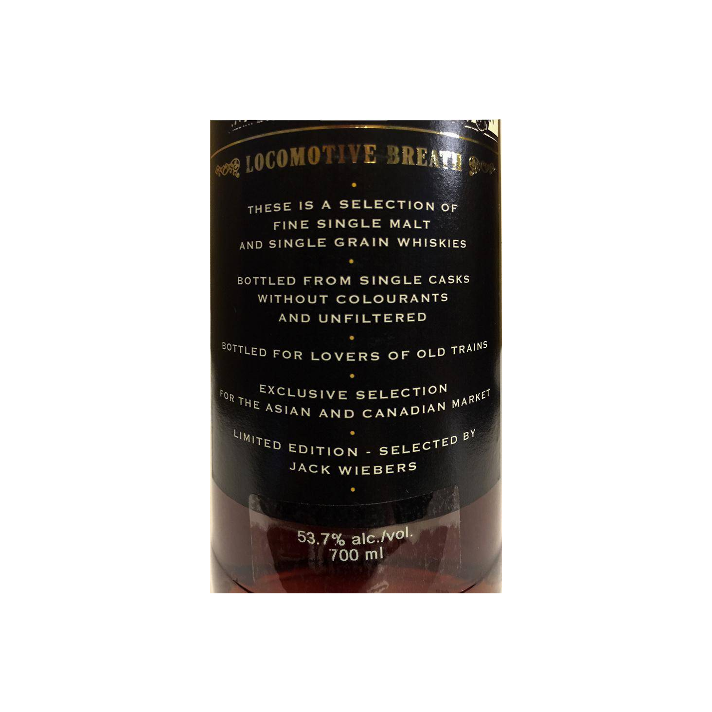Islay Malt NAS JW 3