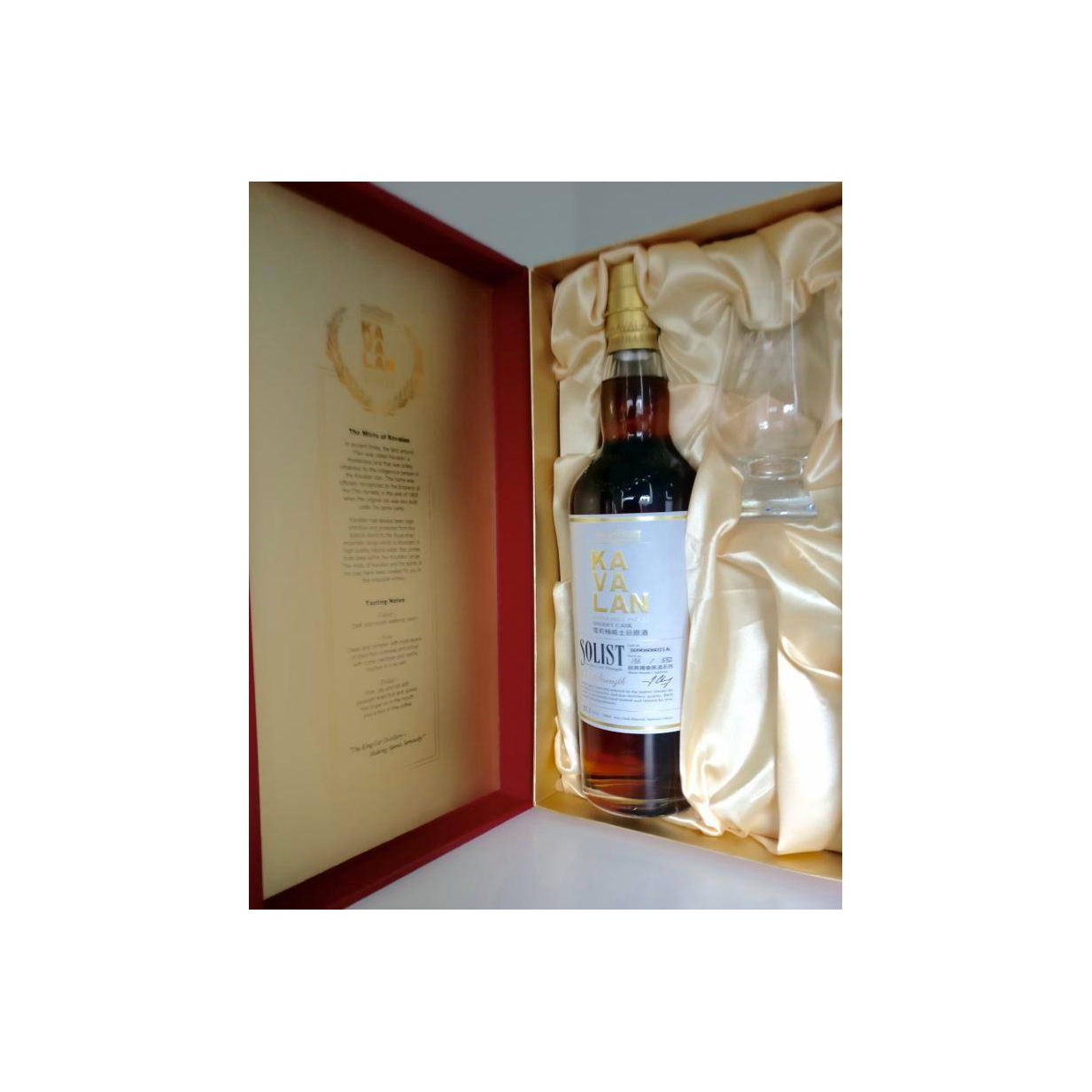 Kavalan Sherry Cask 2009 5 Years Single Malt Whisky 2