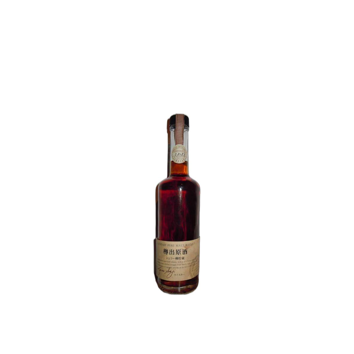 Yamazaki Single Malt Whisky 3