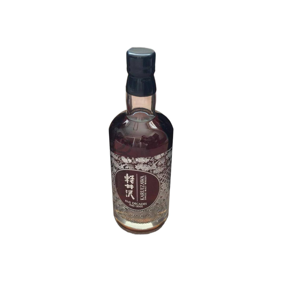 Karuizawa 1960 Single Malt Whisky