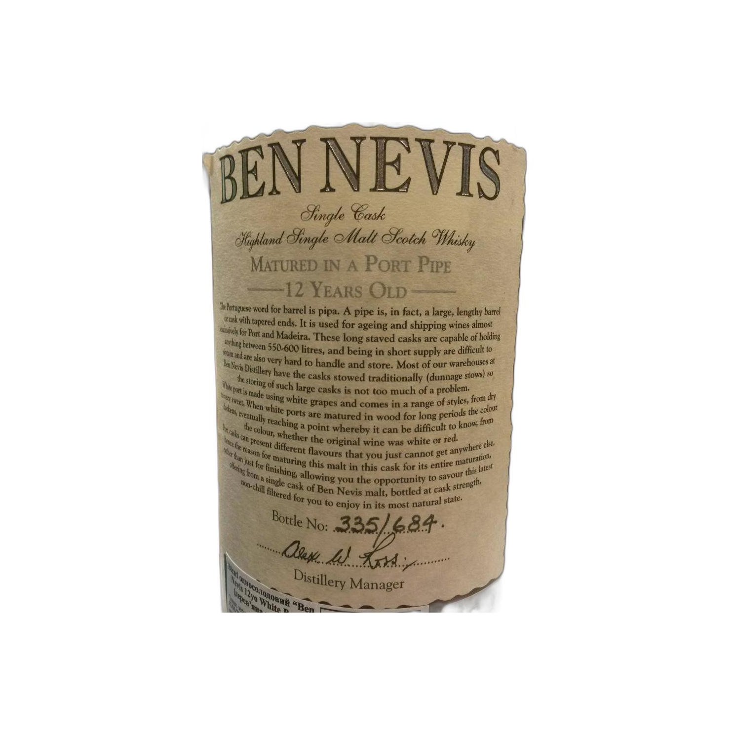Ben Nevis Single Cask 2002 12 Years Single Malt Whisky 2