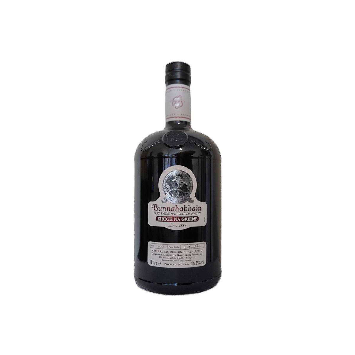 Bunnahabhain Limited Edition Single Malt Whisky 3